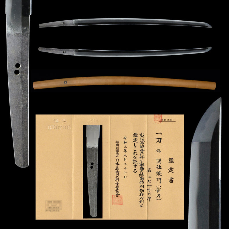 Antique Nihonto Katana Attributed to Kanekado NBTHK TOKUBETSU HOZON TOKEN Certificate | KatanaSwordArt Nihonto For Sale