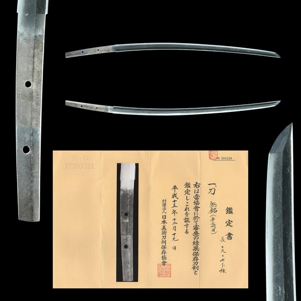 Antique Nihonto Katana Attributed to Taira Takada NBTHK HOZON TOKEN Certificate | KatanaSwordArt Nihonto For Sale