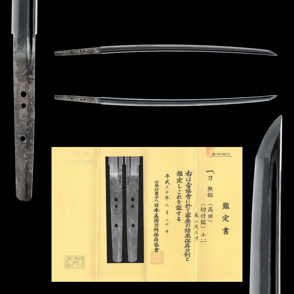 REAL Antique Nihonto Katana Attributed to Takada NBTHK HOZON TOKEN  Certificate | Nihonto Australia