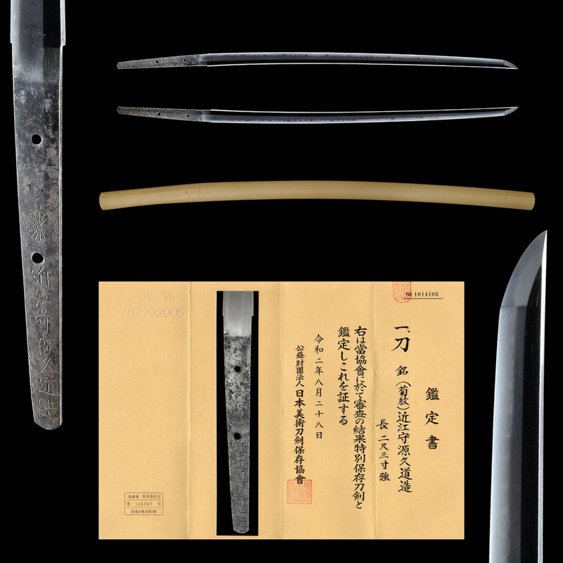 Antique Nihonto Katana Signed by Hisamichi NBTHK TOKUBETSU HOZON TOKEN Certificate | KatanaSwordArt Nihonto For Sale