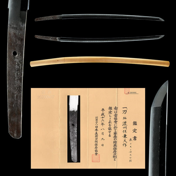 Antique Nihonto Katana Signed by Kanehisa NBTHK HOZON TOKEN Certificate | KatanaSwordArt Nihonto For Sale