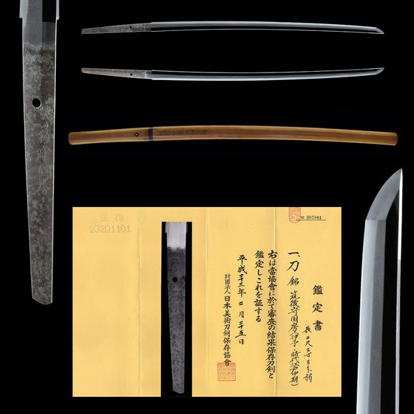 Antique Nihonto Katana Signed by Kunifusa NBTHK HOZON TOKEN Certificate | KatanaSwordArt Nihonto For Sale