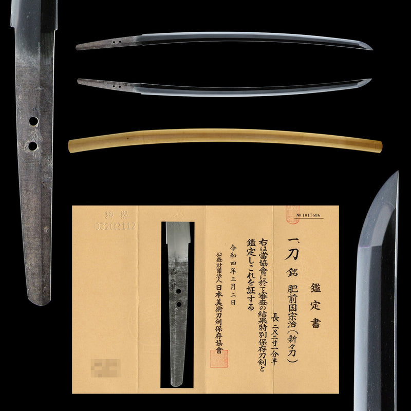 Antique Nihonto Katana Signed by Muneharu NBTHK TOKUBETSU HOZON TOKEN Certificate | KatanaSwordArt Nihonto For Sale