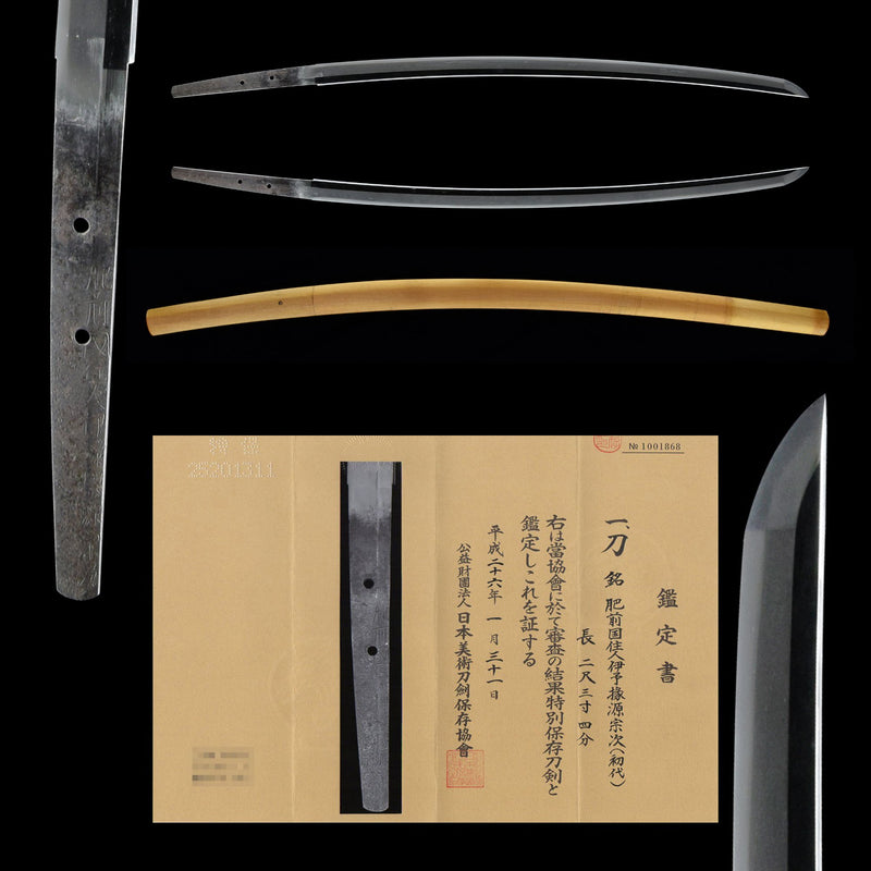 Antique Nihonto Katana Signed by Munetsugu NBTHK TOKUBETSU HOZON TOKEN Certificate | KatanaSwordArt Nihonto For Sale