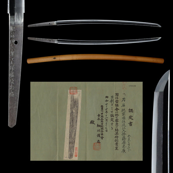 Antique Nihonto Katana Signed by Tadahiro NTHK TOKUBETSU KICHO TOKEN Certificate | KatanaSwordArt Nihonto For Sale