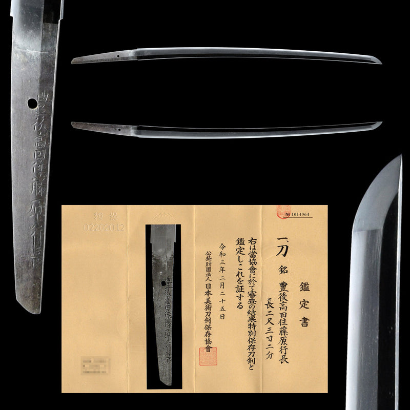 Antique Nihonto Katana Signed by Yukinaga NBTHK TOKUBETSU HOZON TOKEN Certificate | KatanaSwordArt Nihonto For Sale