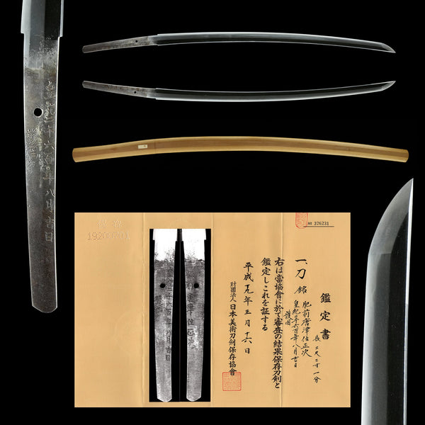 Authentic Nihonto Katana Signed by Masatsugu NBTHK HOZON TOKEN Certificate | KatanaSwordArt Nihonto For Sale