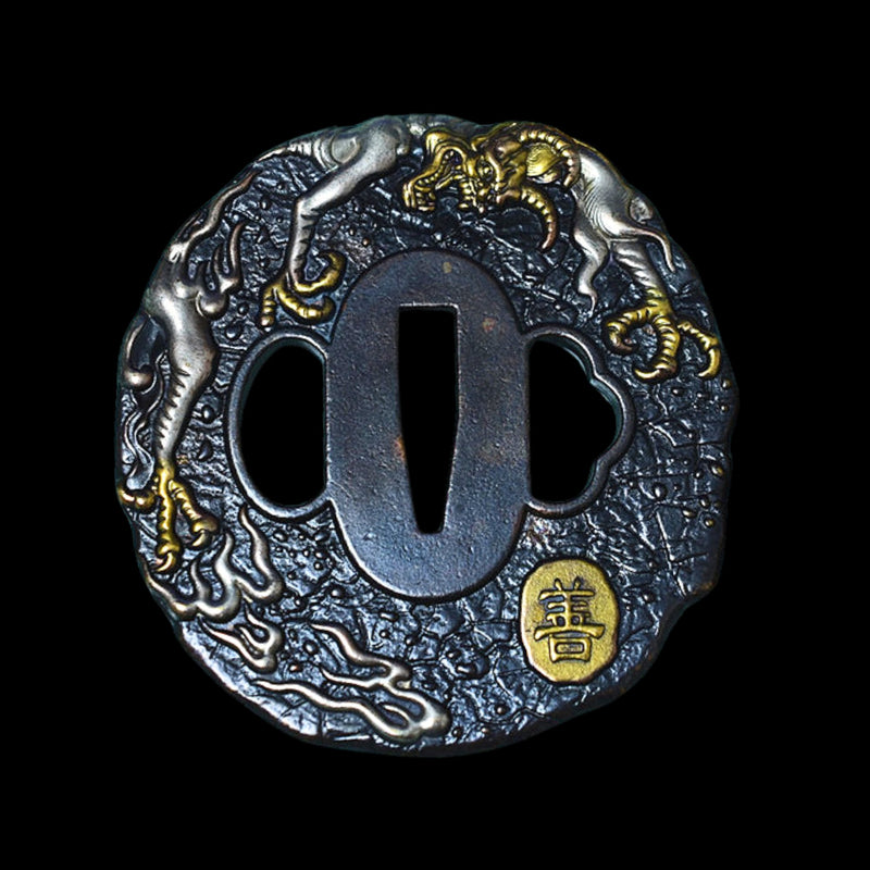 Brass Tsuba with Demon and Zen Character | KatanaSwordArt Tsuba For Sale