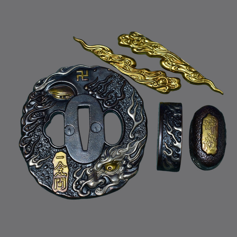 Brass Tsuba with Dragon Eye and Manji Symbol | KatanaSwordArt Tsuba For Sale