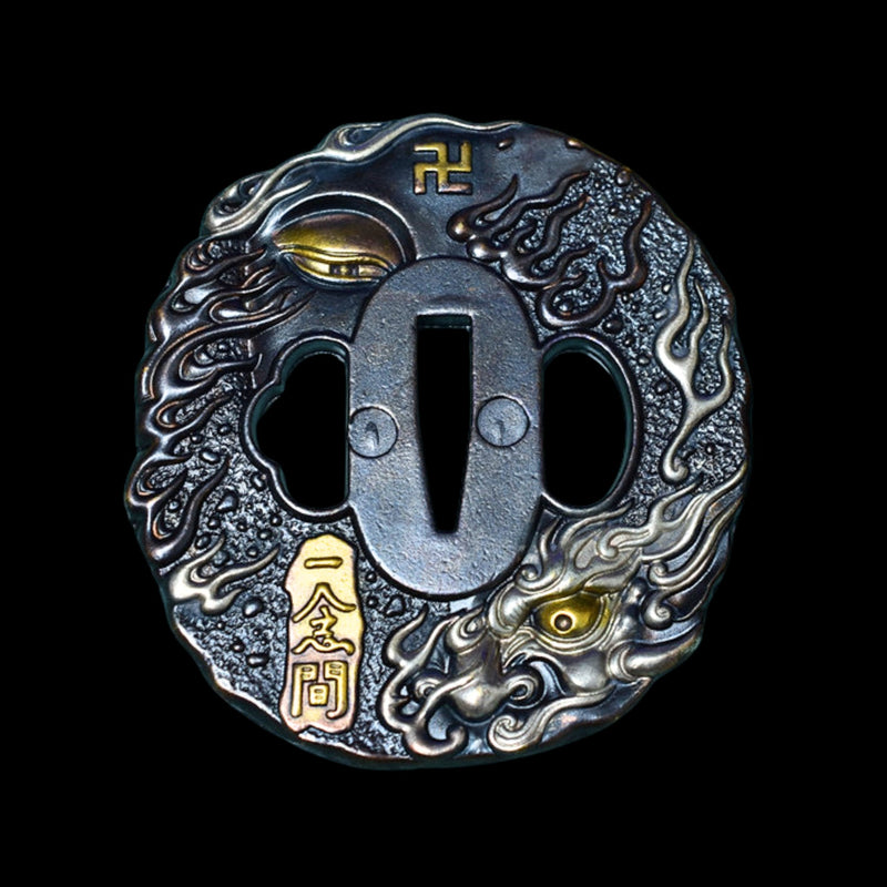 Brass Tsuba with Dragon Eye and Manji Symbol | KatanaSwordArt Tsuba For Sale