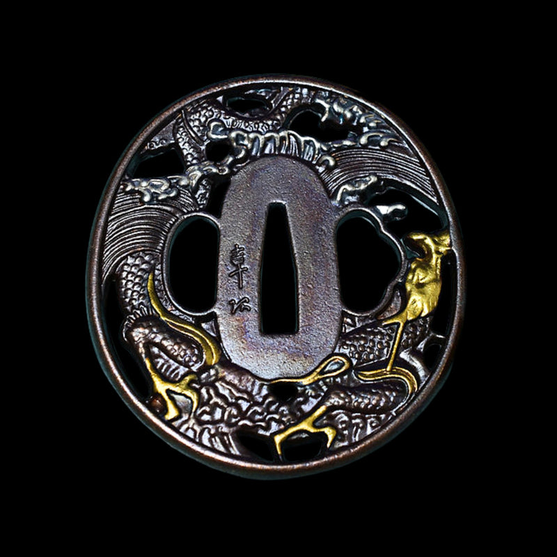 Brass Tsuba with Dragon in the Sea | KatanaSwordArt Tsuba For Sale