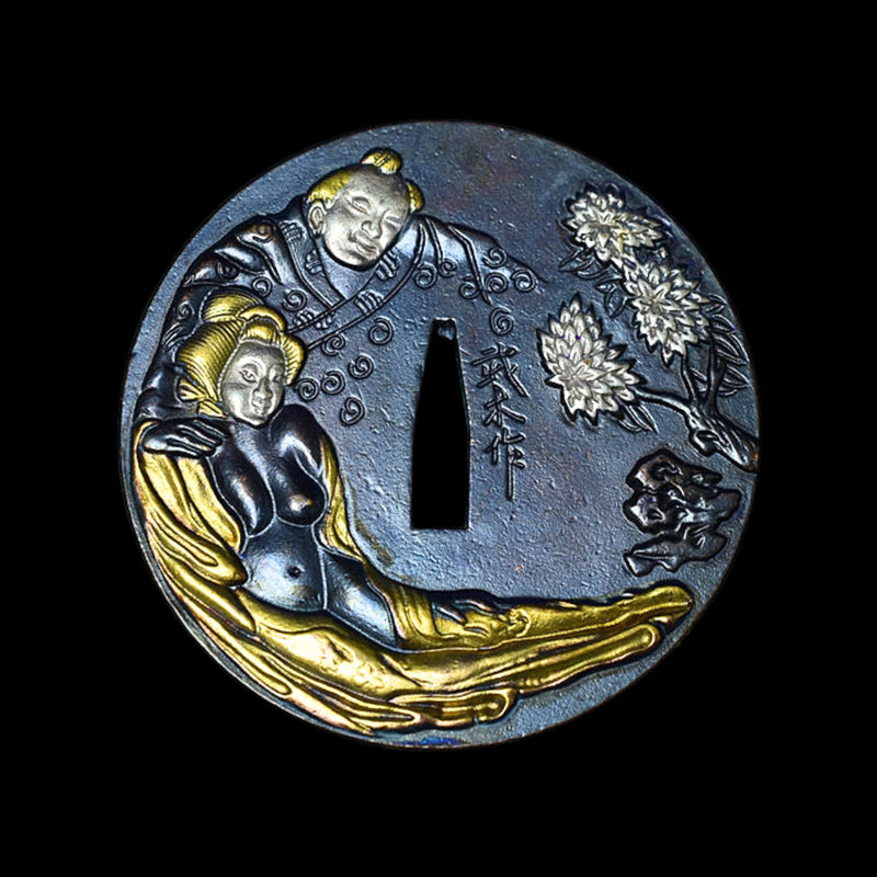 Brass Tsuba with Ukiyo - e Style Figures | KatanaSwordArt Tsuba For Sale